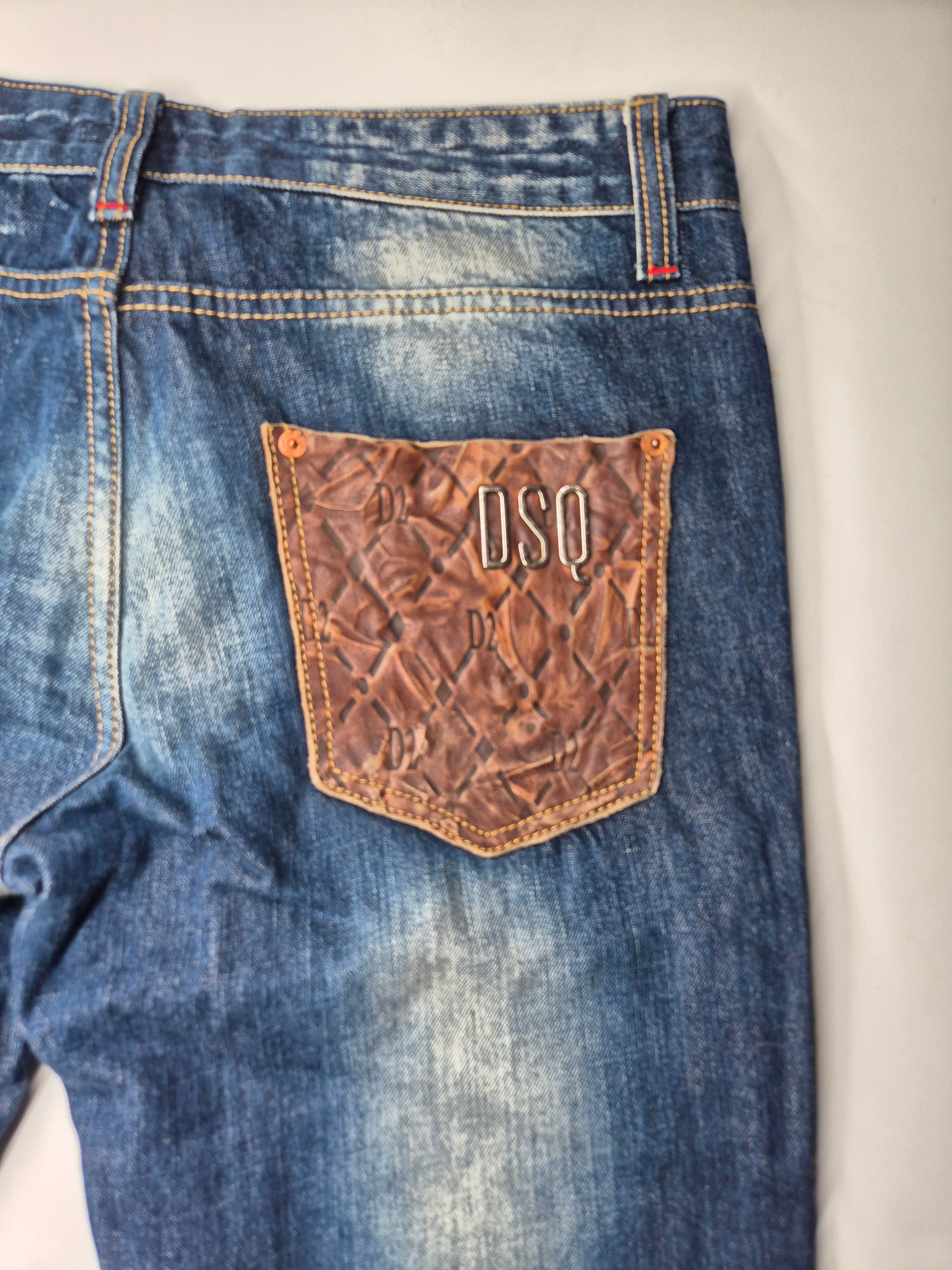 Dsquared2 Jeans Blue (W40)