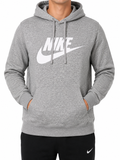 Nike Hoodie Grey (S)
